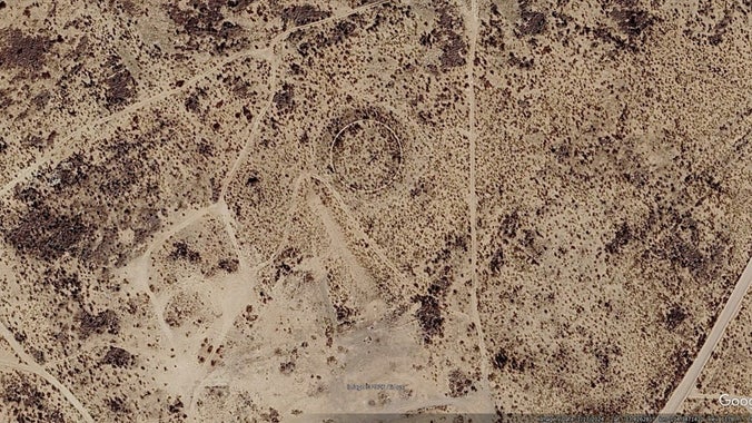 50m ring at Roswell in New Mexico